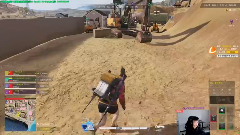 【2022-11-12 17点场】北方ya：【双倍】单排详解 / 晚8点3排赛！