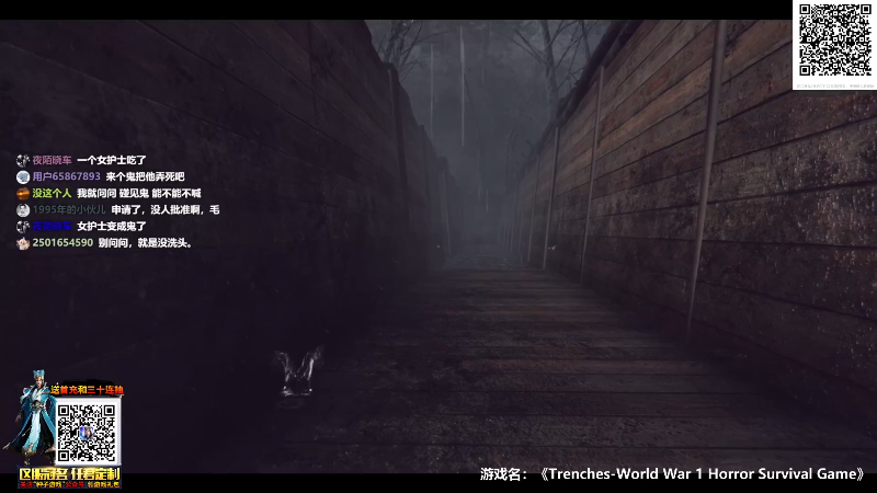 【战神：诸神黄昏】炸毛张的精彩时刻 20221113 10点场