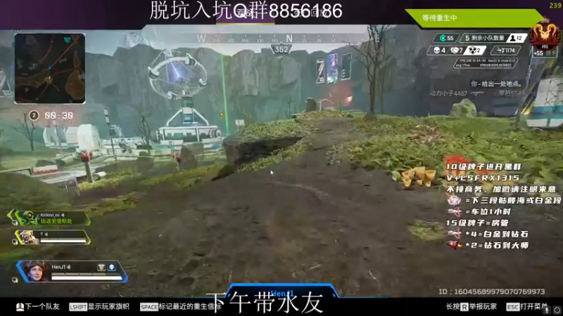 【2022-11-13 12点场】携手很酷：【携某人】三倍亲密度~继续猎排