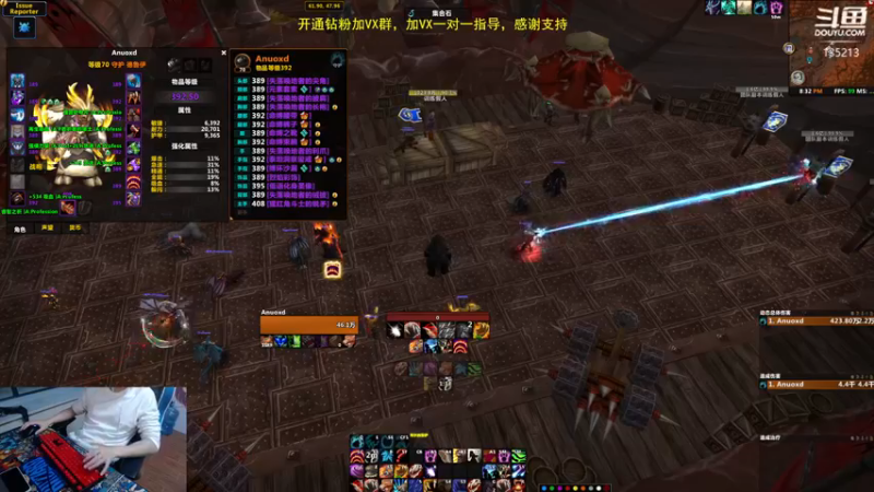 【2022-11-12 20点场】神奇的阿诺：10.0B测大秘境..