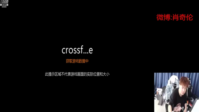 【2022-11-12 13点场】白鲨XqLuN：一切从新开始