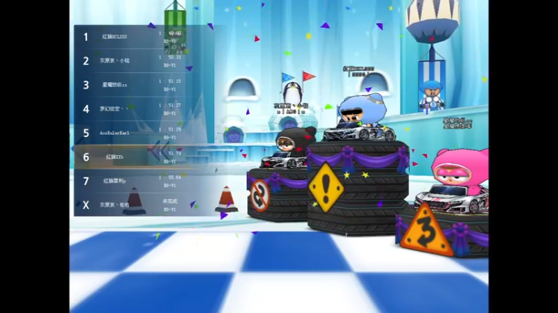 【2022-11-12 21点场】AMGXX：跑车....