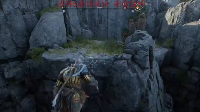 【2022-11-13 00点场】章随便先生：一周目战神难度地毯搜索