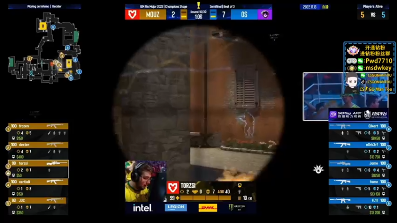 【2022-11-13 04点场】CSGO馒头：生活开心就好IEM里约传奇组