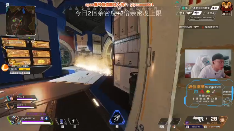 【2022-11-13 11点场】阿祖AZu2tap：仙人之上一换一！！！