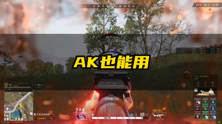 【超击突破】浅试762武器，伤害是真的高，AK感觉也能用！