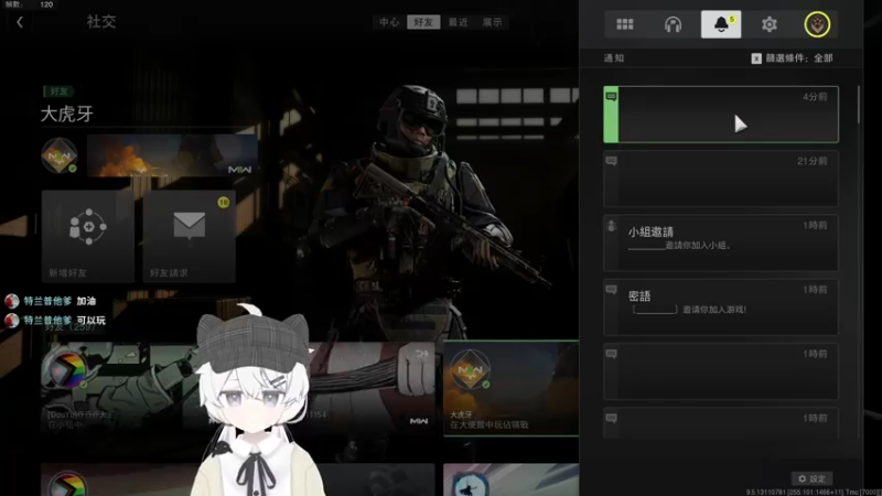 【2022-11-13 19点场】Piper派酱：晚7点比赛！！