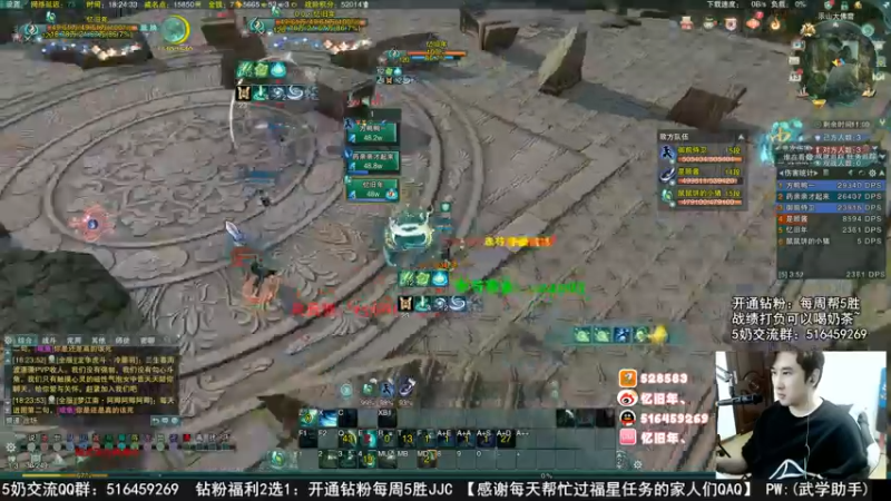 【2022-11-13 18点场】忆旧年丶：痛苦开荒25英雄本1—6奶毒