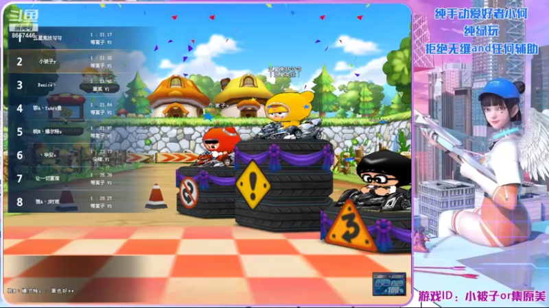 【2022-11-12 20点场】爱吃果冻的小何丫：小何哥哥  S4纯手动爱好者