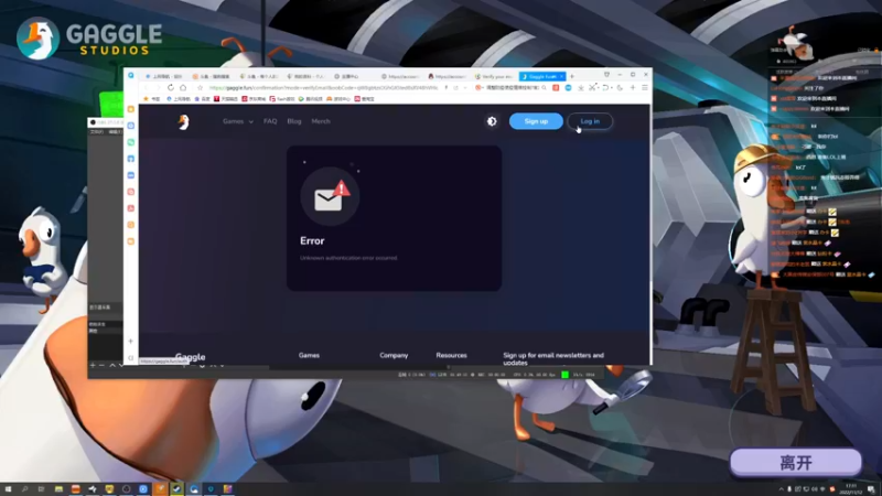 【2022-11-12 17点场】昔恩小姐姐：【小奶团】怨种搞笑女~