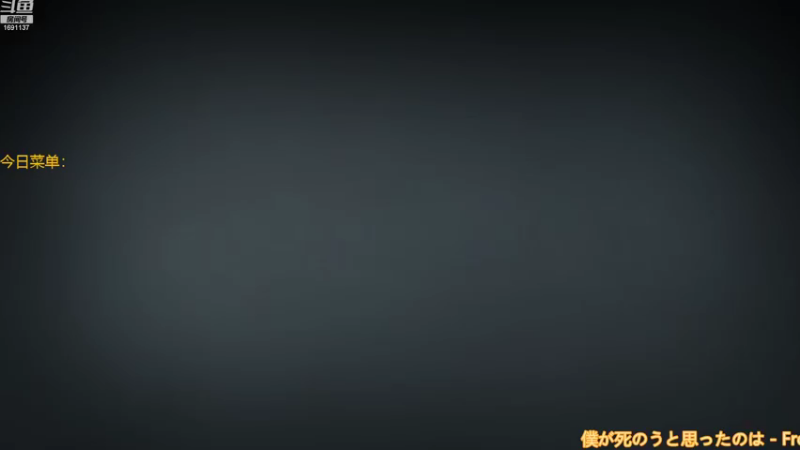 【2022-11-12 16点场】囧啥都不懂雪诺：在下皇后守门员