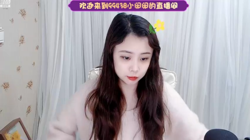 【2022-11-13 17点场】Mayuki小闲闲：✨~实力还是有一点点的~✨