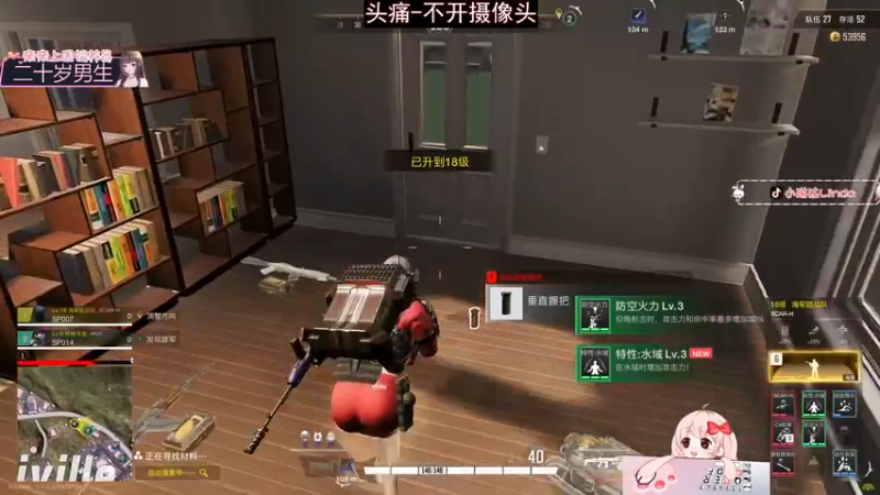 【2022-11-12 22点场】小琳达Linda：【黄金双倍】一个虚弱的主播