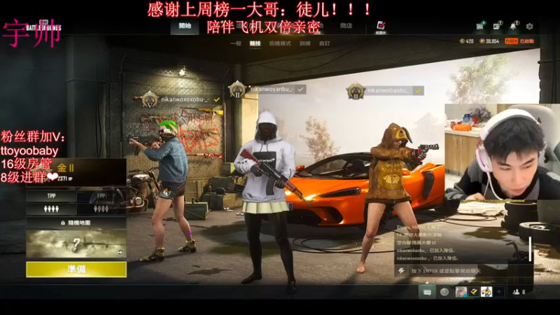 【2022-11-11 20点场】小宇oyo：今天烫了个头~