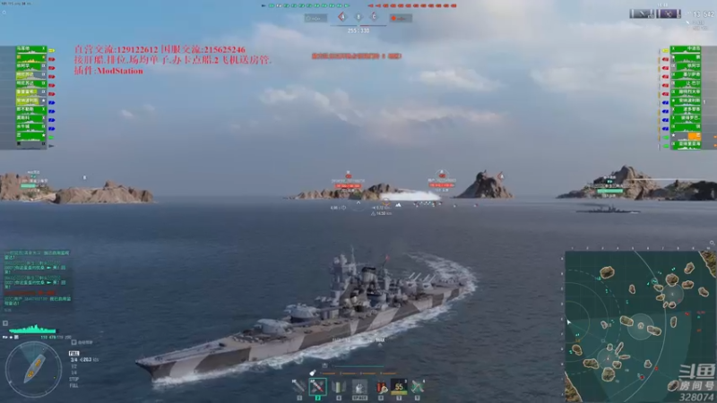 【2022-11-12 18点场】天涯凝望：战舰世界 国服专场!