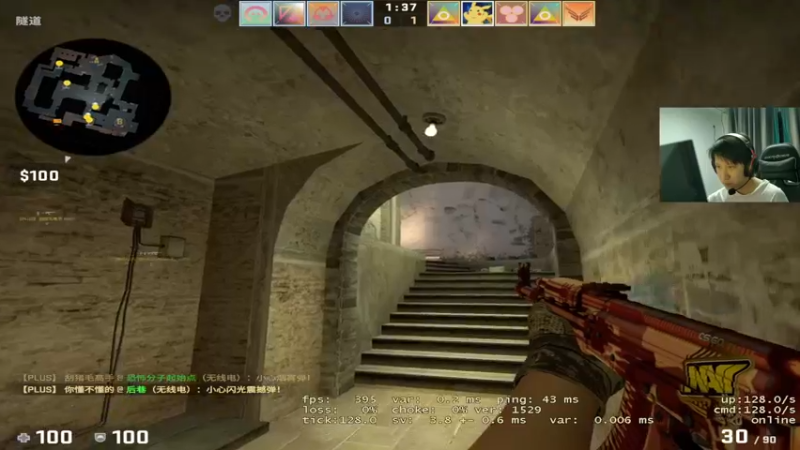 【2022-11-12 21点场】Karsamzing苏弟：IEM里约 VP-MOUZ 半决赛