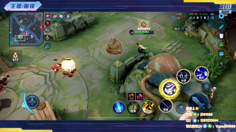 【2022-11-13 21点场】是个枷锁：【枷锁】巅峰赛冲上榜