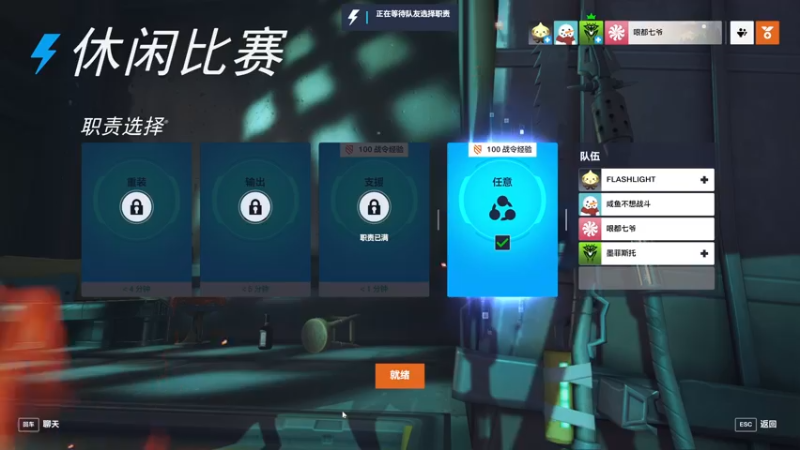 【2022-11-11 21点场】逗你玩Cloud：守望兜兜2从入门到放弃