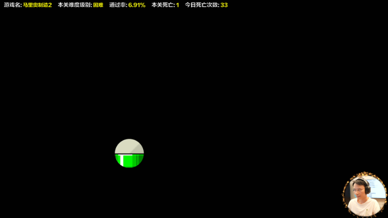 【主机其他游戏】超级小桀的精彩时刻 20221113 15点场