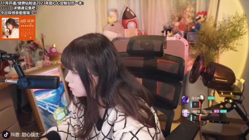 【2022-11-13 09点场】甜心战士：♡玩玩战神:诸神黄昏♡