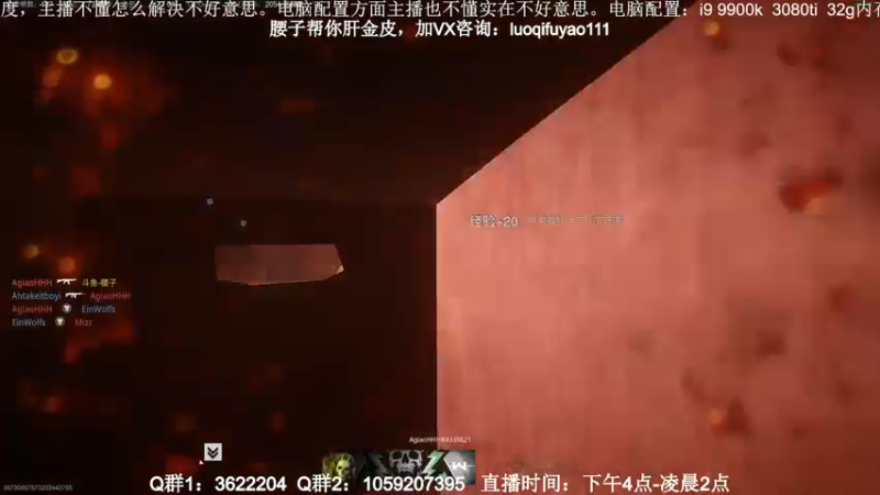 【2022-11-12 21点场】Zy丶腰子：COD19！他来了！！！