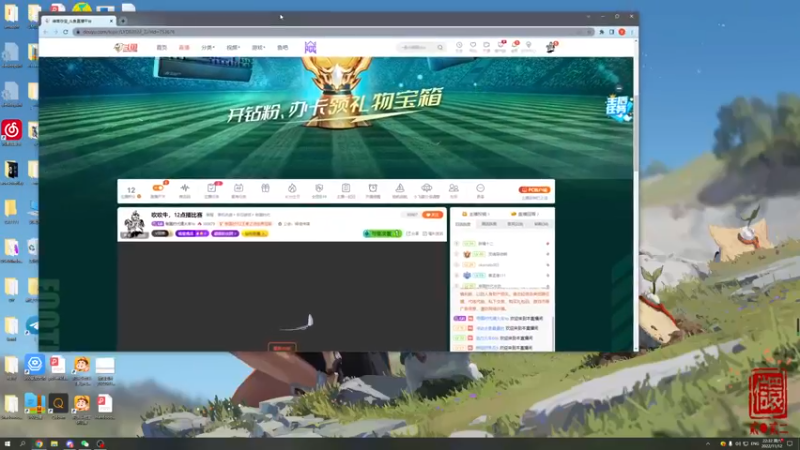 【2022-11-12 22点场】帝国时代猜火车Yo：吹吹牛，12点播比赛