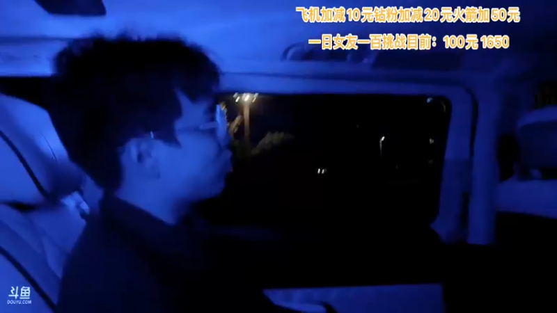 【2022-11-13 00点场】南波儿大魔王丶：云顶最强相声王者组开冲！