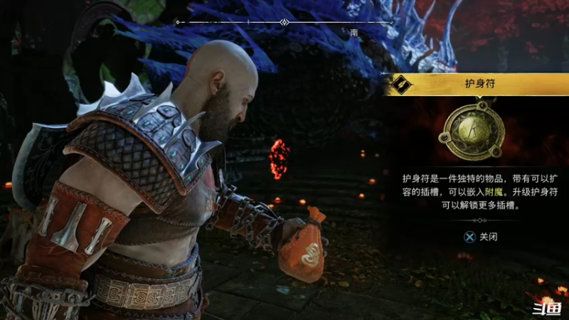 【2022-11-13 18点场】馊包：三先生退休小房间