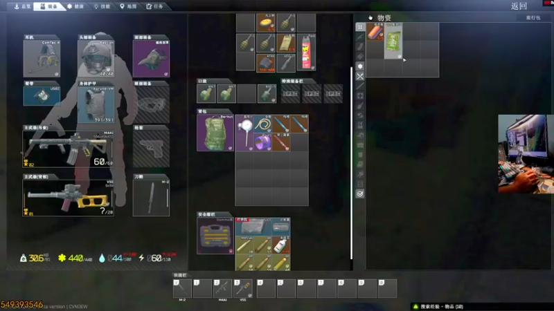 【2022-11-10 23点场】文化人老七：近战击杀世界第一