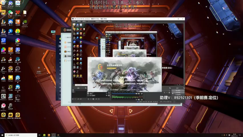 【2022-11-13 20点场】狗康Bfate丶：中单不灭皎月5000血一打5教学！