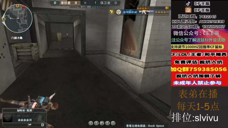【2022-11-12 17点场】CF王振：戒烟第n天wzzz