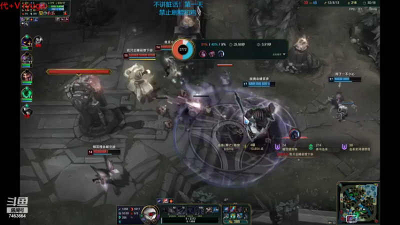 【2022-11-12 22点场】内涵段子丶影子c：艾克凯隐男刀打野教学 学会三天上钻