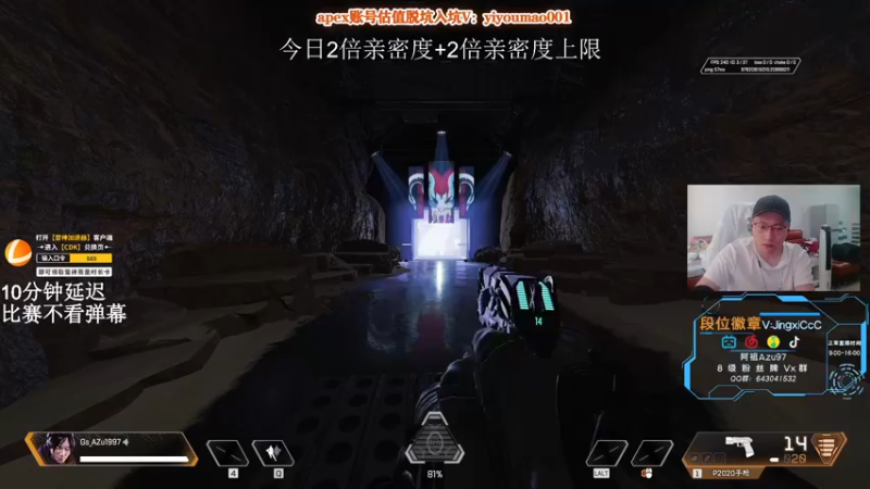 【2022-11-13 09点场】阿祖AZu2tap：仙人之上一换一！！！