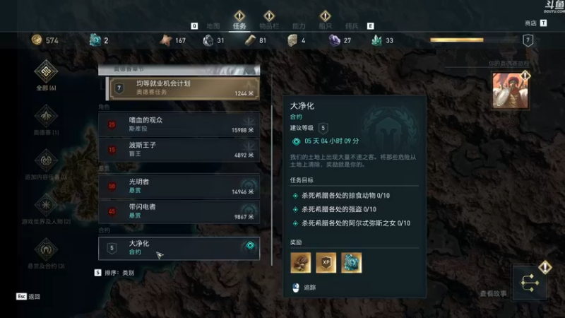 【2022-11-10 17点场】电竞小嘎嘎：【小奶团】狂战士信条