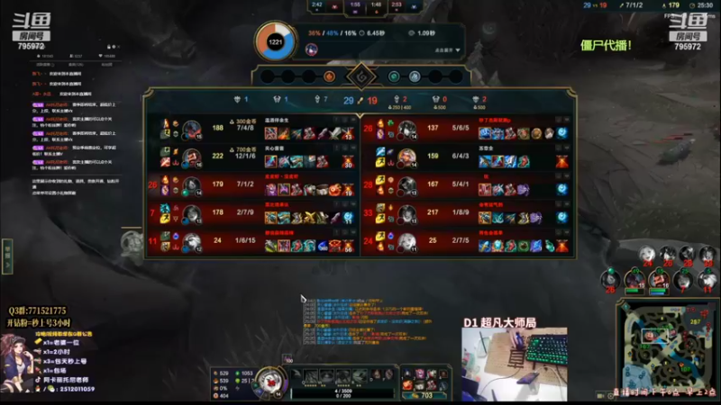 【2022-11-13 06点场】Akl托尼老师：世界级顶尖阿卡丽：阿卡丽夺得冠军皮肤了耶