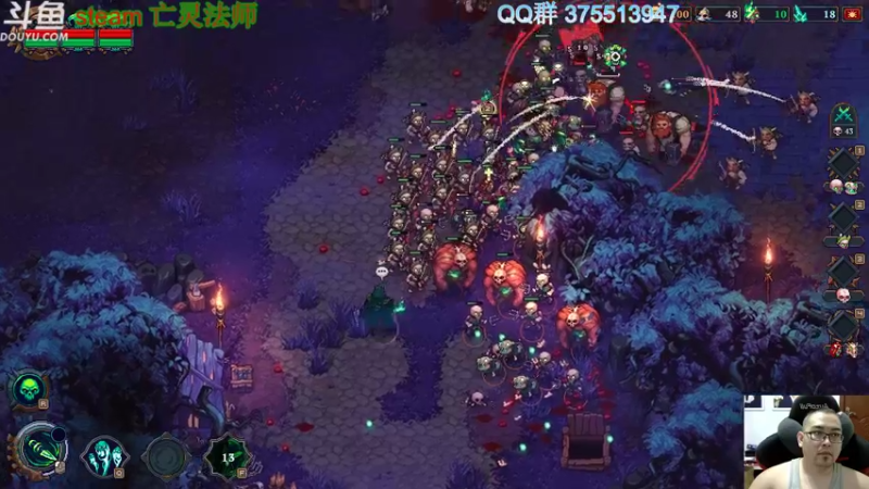【2022-11-12 21点场】its宁玉今秋：team17主题月 游戏推荐 亡灵法师