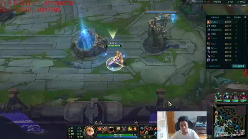 【2022-11-13 13点场】Night丶杀神风：钻粉打3局！国服顶尖乌迪尔