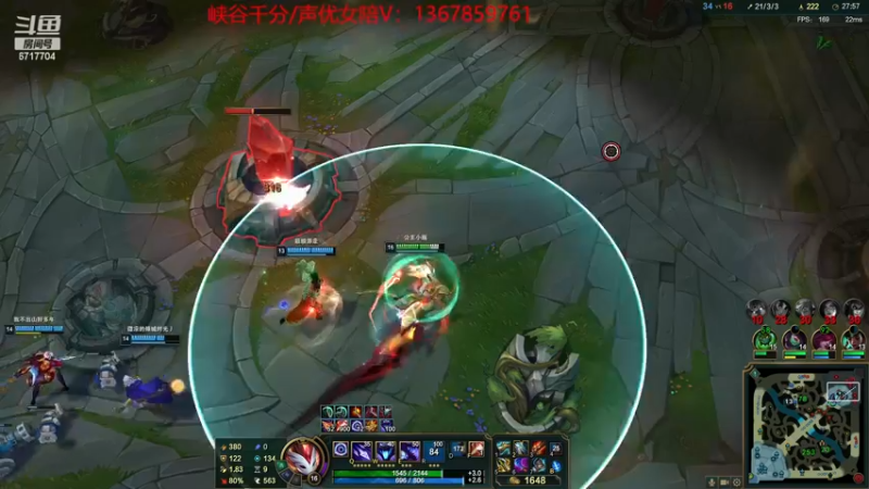 【2022-11-12 22点场】峡谷杀神酱油瓶：备战德杯训练赛开打！