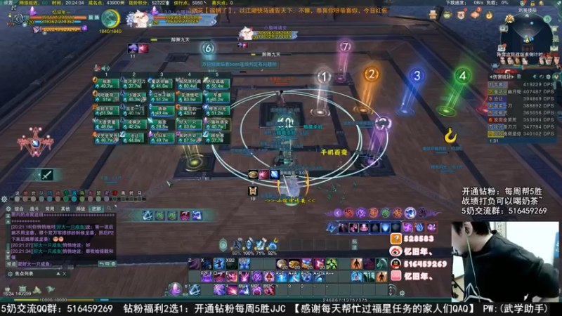 【2022-11-13 20点场】忆旧年丶：痛苦开荒25英雄本1—6奶毒