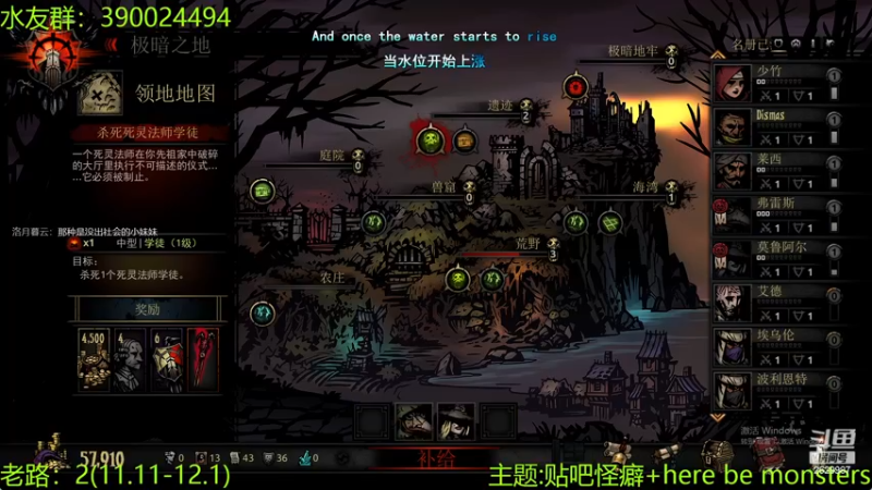 【2022-11-13 04点场】下人灰：在疯狂之后~开新档啦