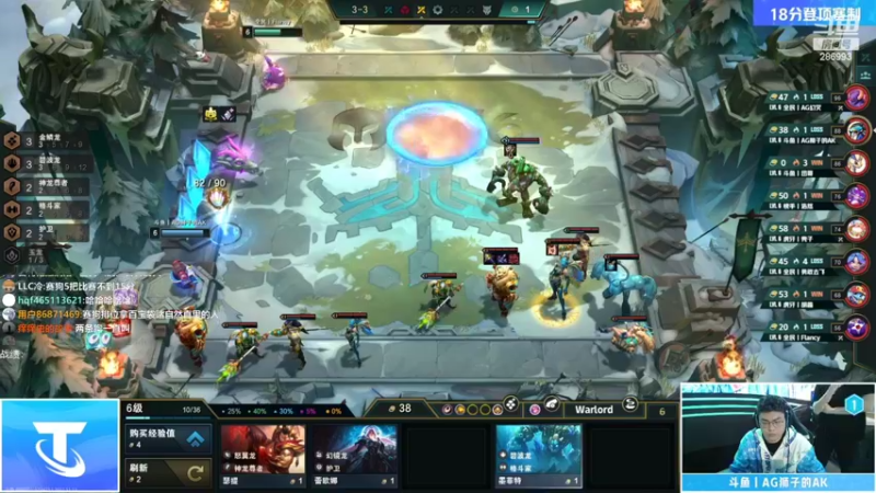 【2022-11-13 18点场】卑微小泽丶：泽：收嘎人们收