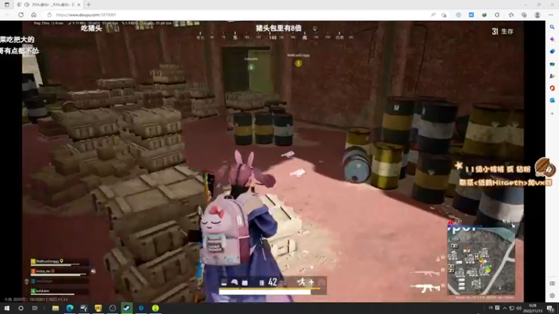 【2022-11-13 00点场】sakira丶hao：dota4+2顶级sorry