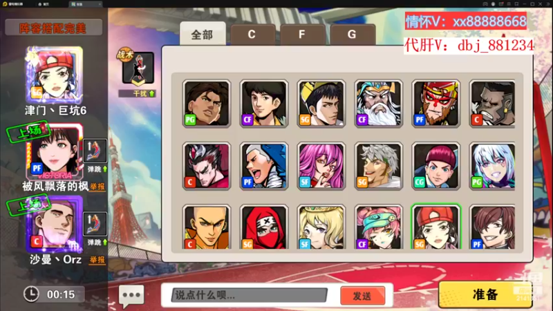 【2022-11-12 22点场】四大皆空空空丶：啥时候能回去啊~