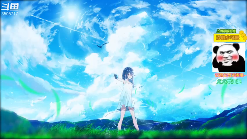 【2022-11-11 14点场】Monkey鱼蛋：〖小奶团〗广东精分主播(粤语)