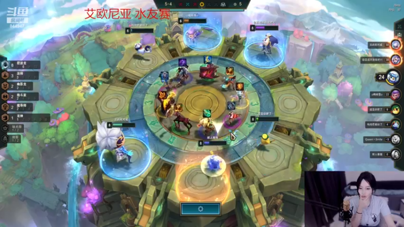 【2022-11-13 04点场】山东棋王弈哥：娱乐一下吧！！
