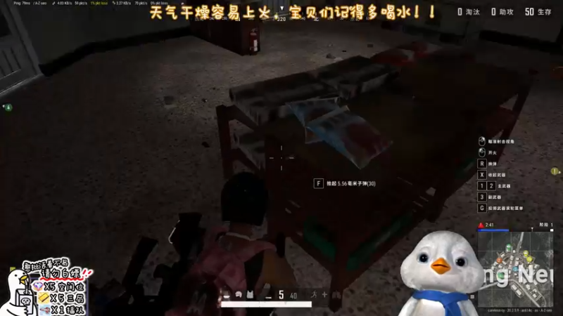 【2022-11-12 22点场】内只鹅：【小奶团】我也不想当憨憨啊.