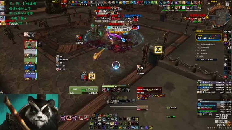 【2022-11-05 02点场】灬残丿月灬：月：人来人往，熙熙攘攘