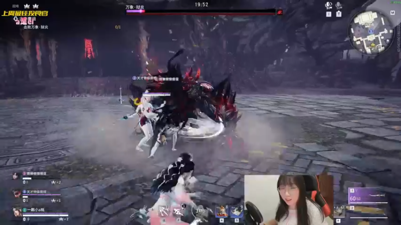 【2022-11-12 18点场】一颗小a桃：【小奶团】桃灵儿变强的第165天