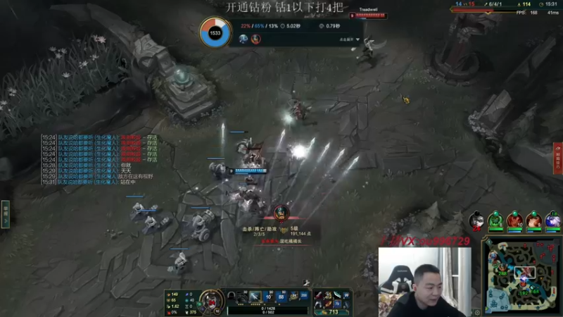 【2022-11-13 19点场】暗夜猎手光头强：第一vn：小代克星