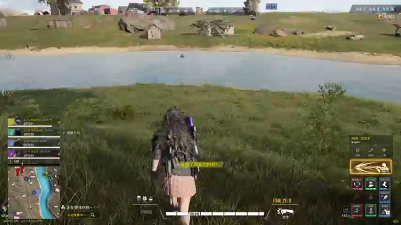 【2022-11-13 04点场】NRK丶反神：记得续一下粉丝牌~